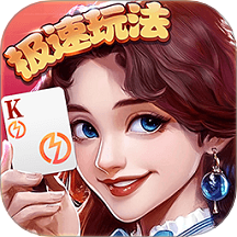 全民真人斗地主vivo版 v1.0.39