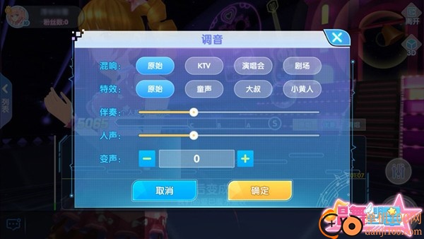 唱舞全明星手游华为版