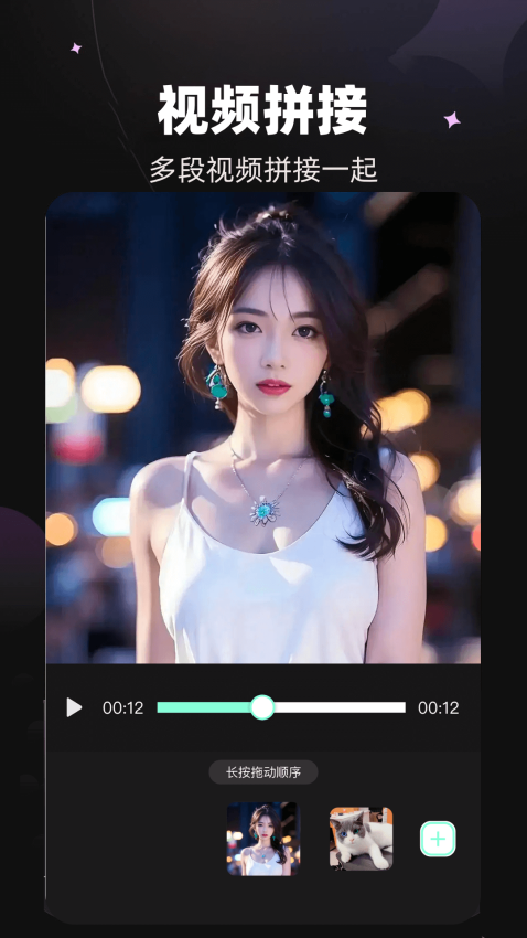 GamesToday手机版v1.30(1)