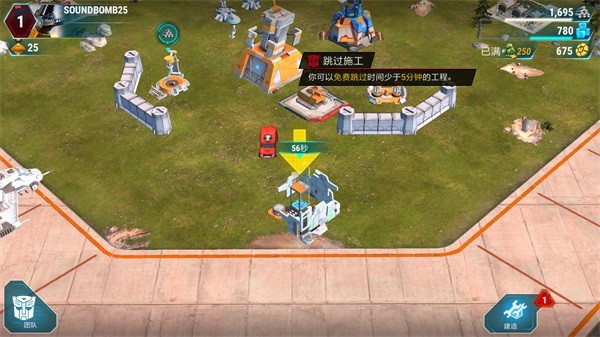 征服世纪4游戏(Age of Conquest IV)v4.46.387 2