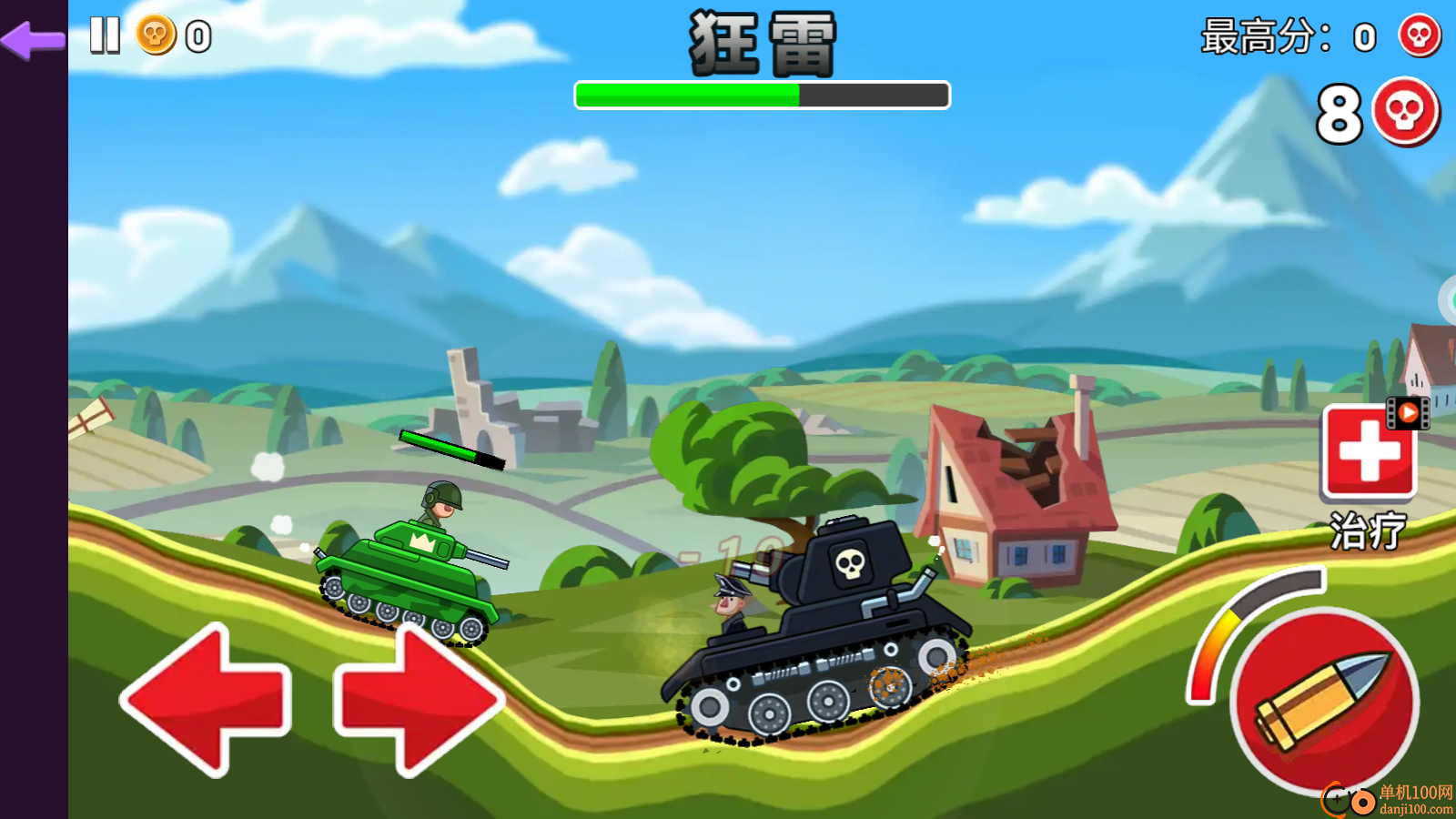 超新星坦克无敌闯关小米版