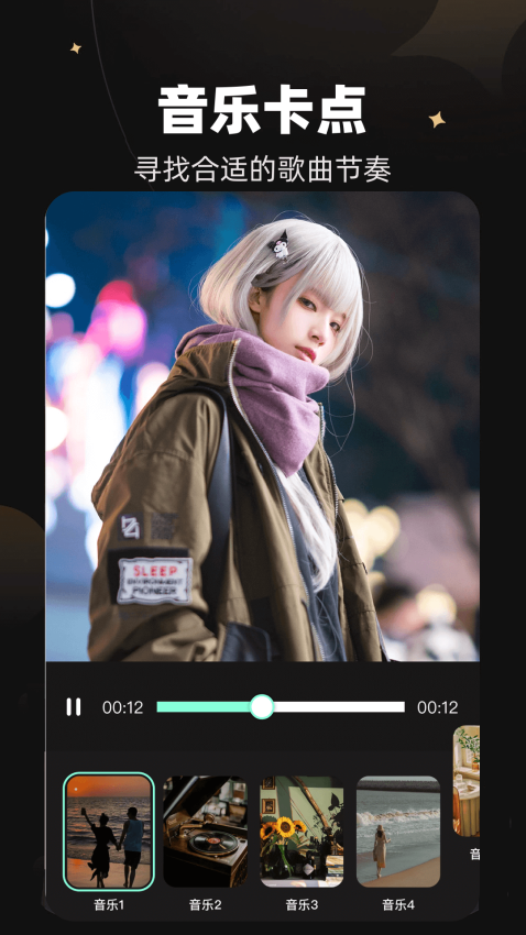 GamesToday手机版v1.30(2)