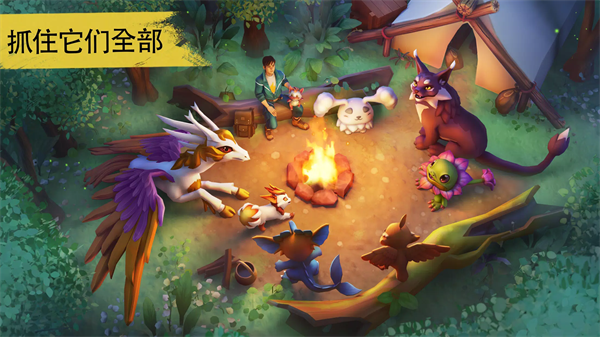 小精灵生存指南游戏(Amikin Village)v1.4.0 4