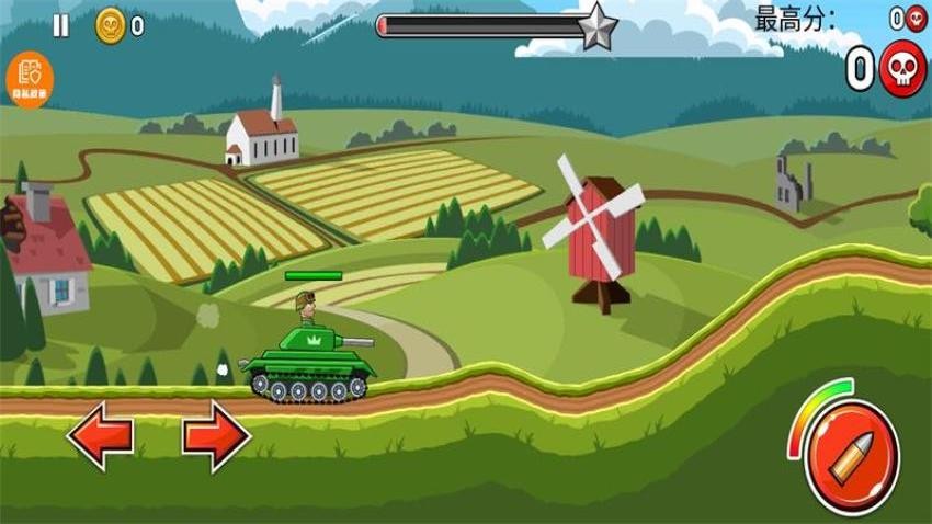 坦克传说游戏v1.0.1 2