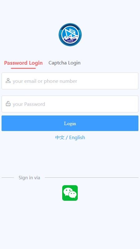 LeagueShipping官方版v3.23(5)