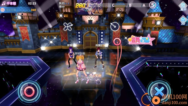 唱舞全明星小米版