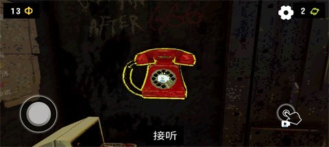 幸运深渊游戏v1.0.4 3