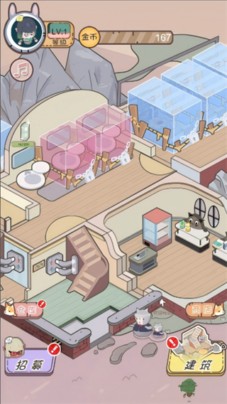 经营赚达不溜游戏