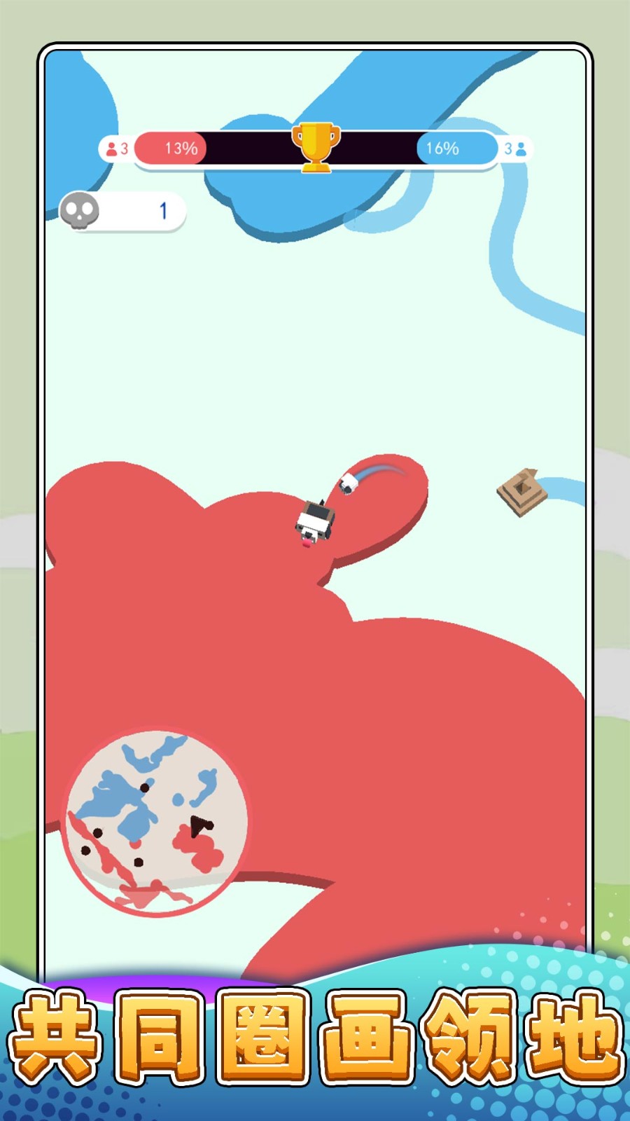 摸鱼大乱斗游戏v2.0.0 1