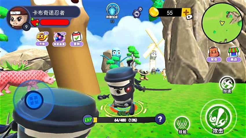 外国山海经进化游戏v1.1(3)