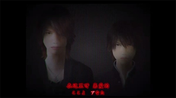 死期欲9游戏v1.0 5