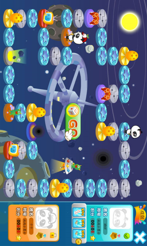 熊猫乐园官方版v3.1.1(2)