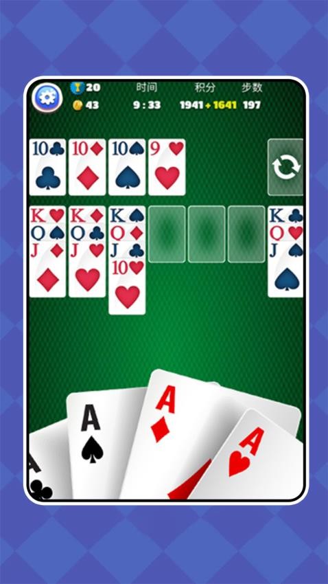 纸牌物语手游v1.0.0 3