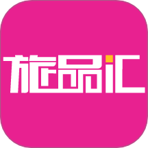 旅品汇官网版 v2.1.9