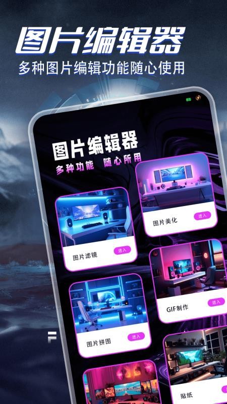 酷看精选小屋手机版v1.4 2