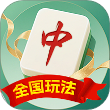 吉祥麻将手游 v2.9.42