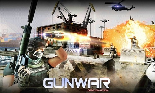 雷霆枪战游戏v3.1.0 3