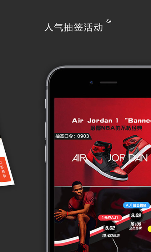 Sanse客户端v2.0.0 3