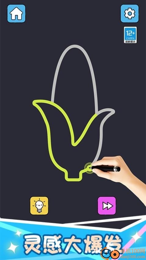 连线达人手游华为版