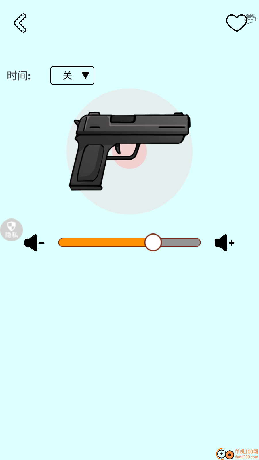 恶搞音效模拟器小米版