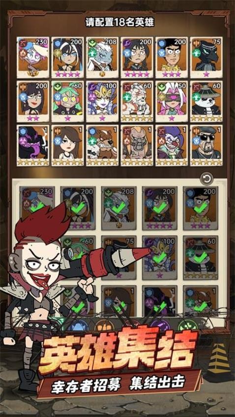 加勒比帝国游戏v1.0.1 3