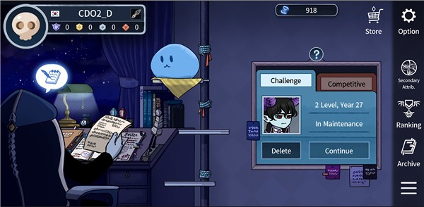 CDO2地下城防御游戏v03.00.02 4