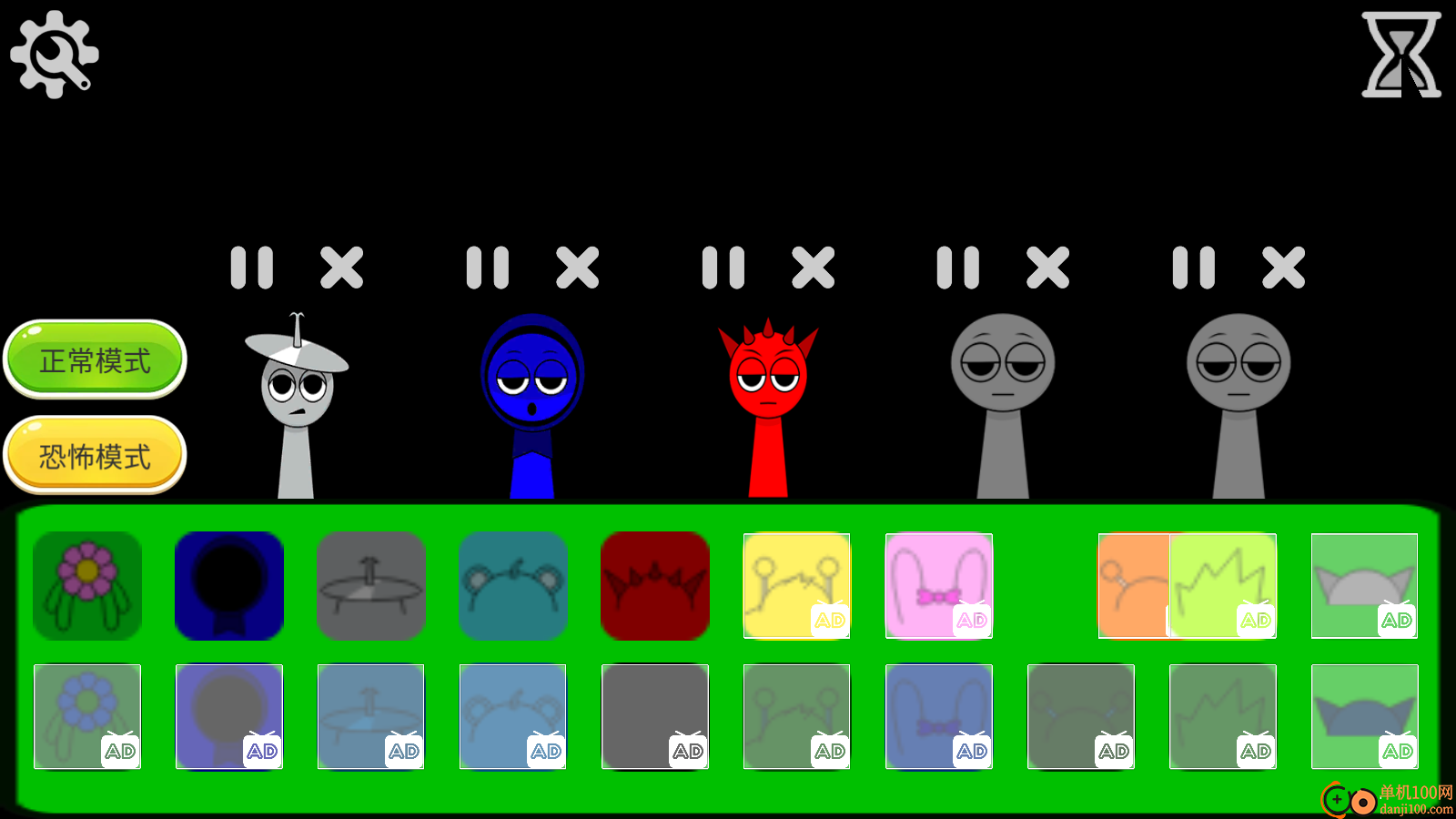 节奏音乐盒子手游