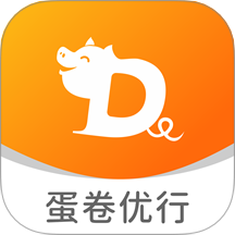 蛋卷优行司机端官网版