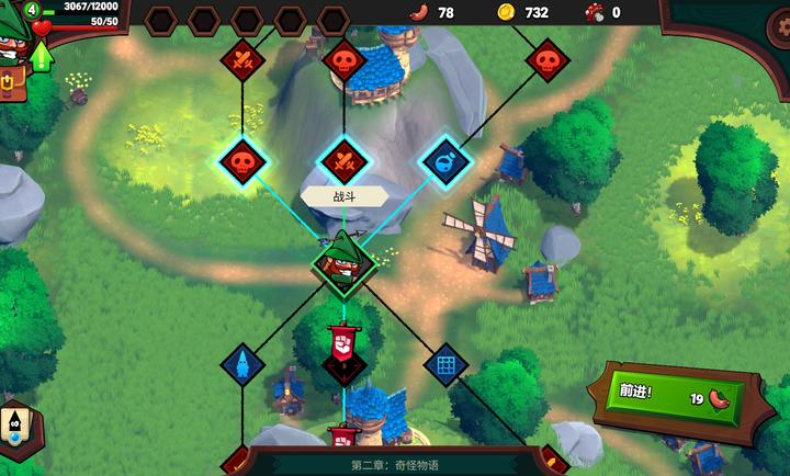 打倒白雪公主乌拉游戏(Union of Gnomes)v1.5.106 1