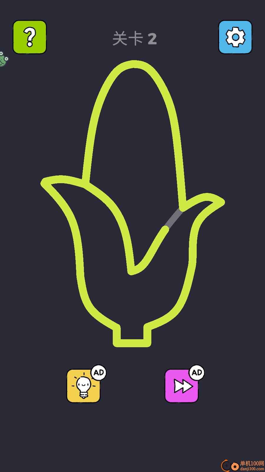 连线达人手游华为版