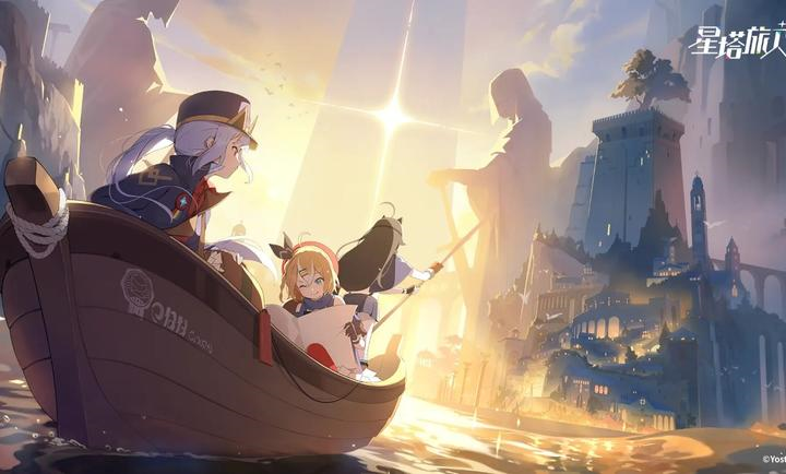 星塔旅人游戏v1.0.0 3