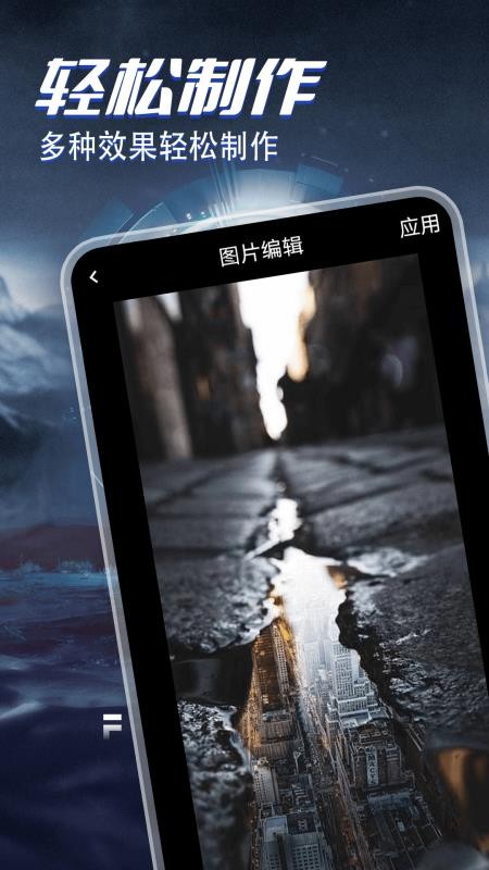 酷看精选小屋手机版v1.4 1