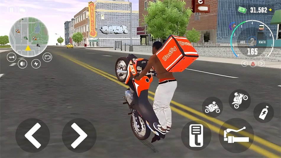 终极摩托车冒险游戏v1.26 4