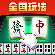 吉祥麻将vivo版 v2.9.30
