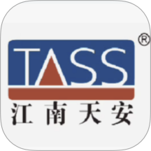 天安天创协同签名客户端软件