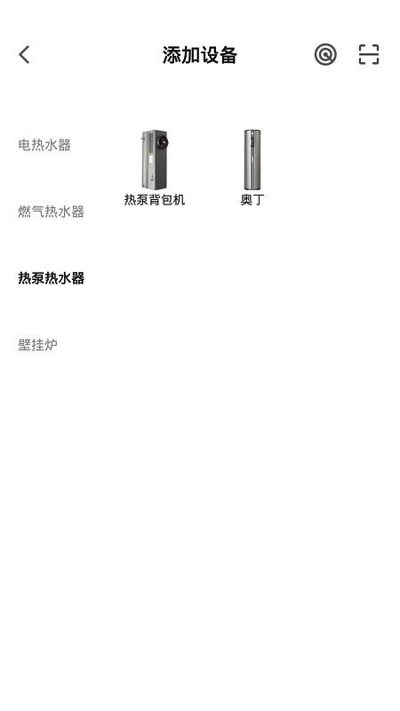 Hi瑞美最新版v1.0.3(3)