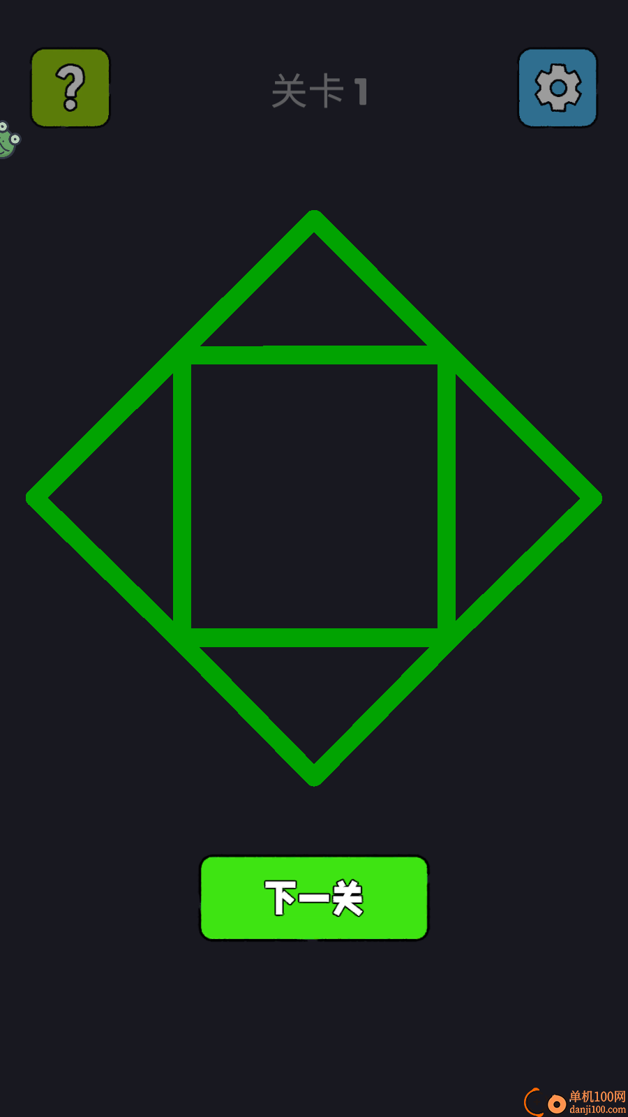 连线达人手游华为版