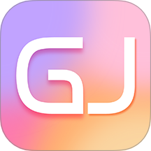 秒绘管家官方版