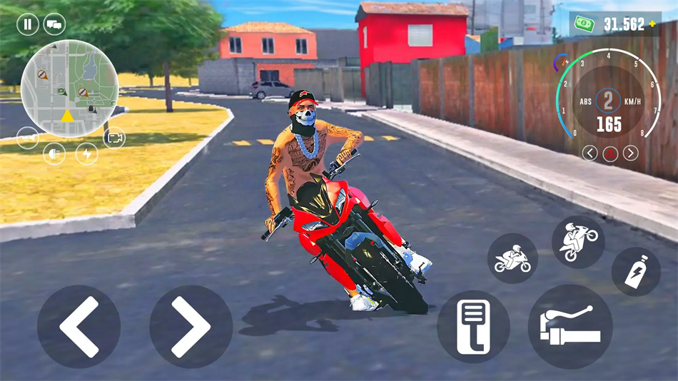 终极摩托车冒险游戏