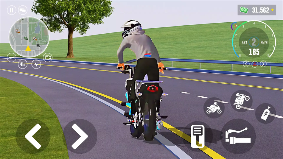 终极摩托车冒险游戏v1.26 1