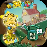 植物大战僵尸杨桃版游戏
