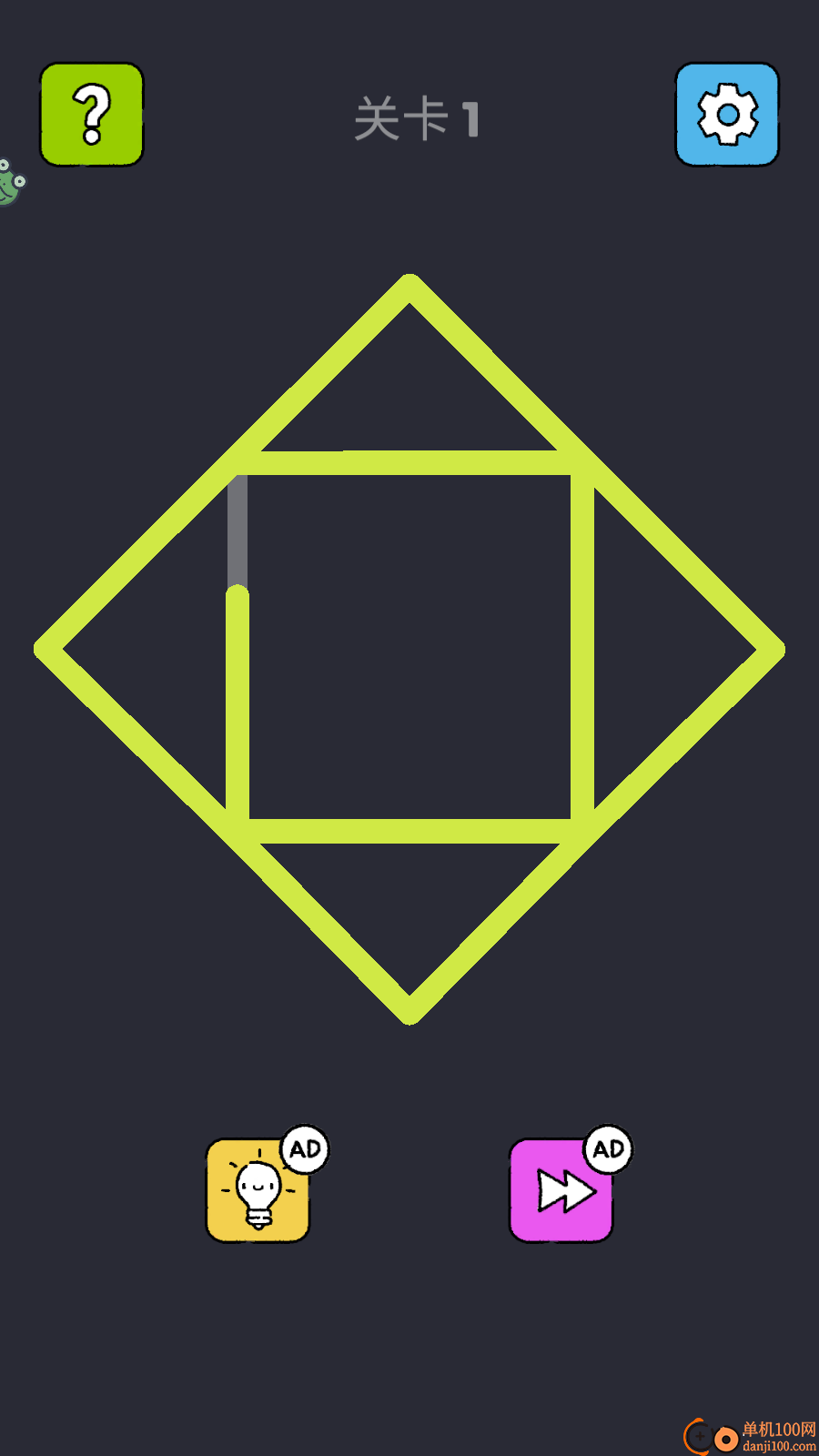 连线达人手游华为版