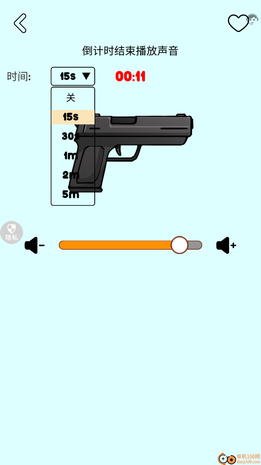 恶搞音效模拟器手游