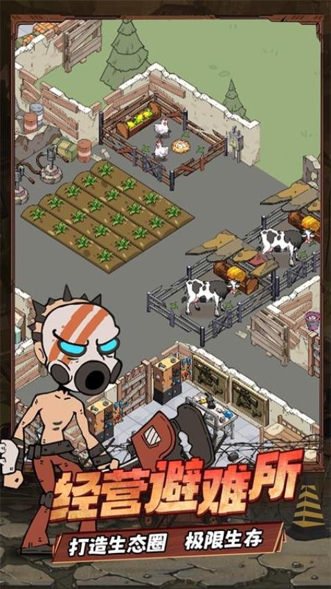 加勒比帝国游戏