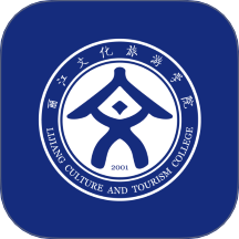 丽江旅院官网版