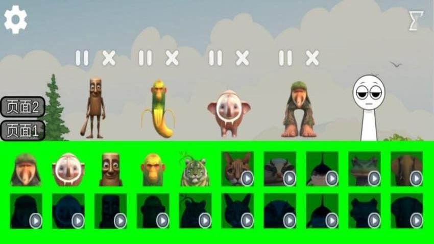 节奏音乐盒子手游v1.0 2