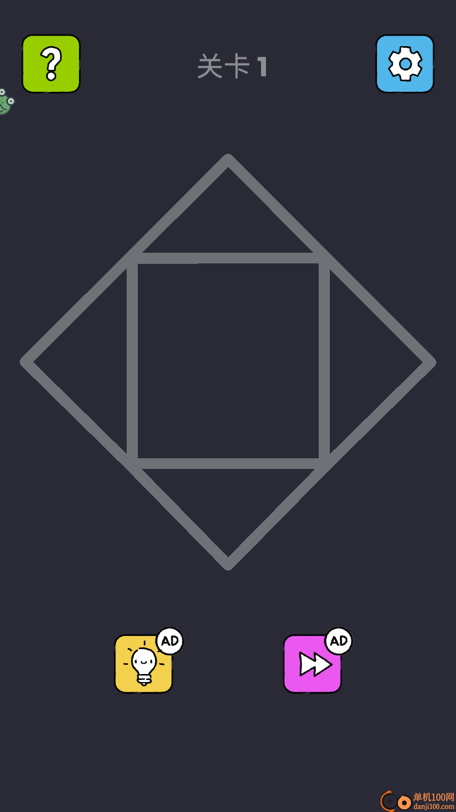 连线达人手游华为版