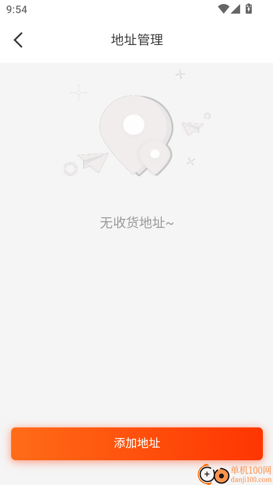 百合优品最新版