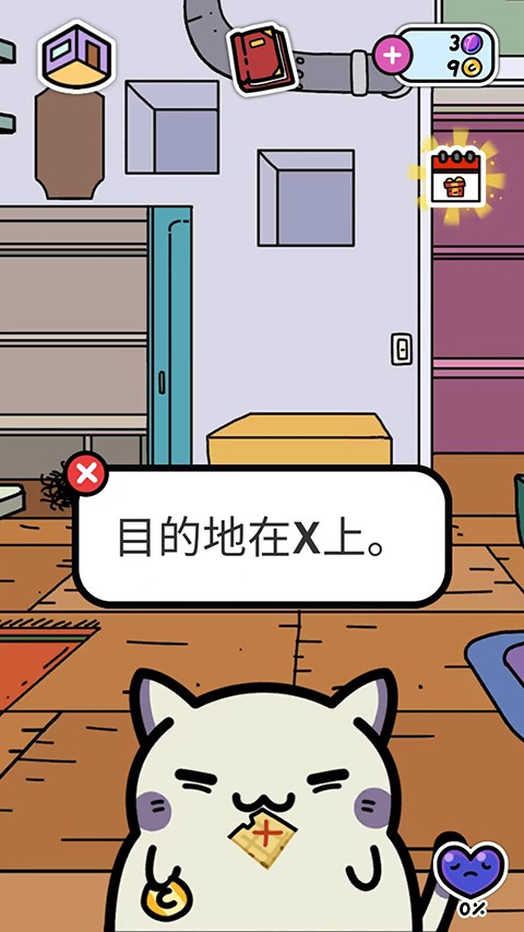 偷窃的猫游戏(KleptoCats)v6.4.5 2