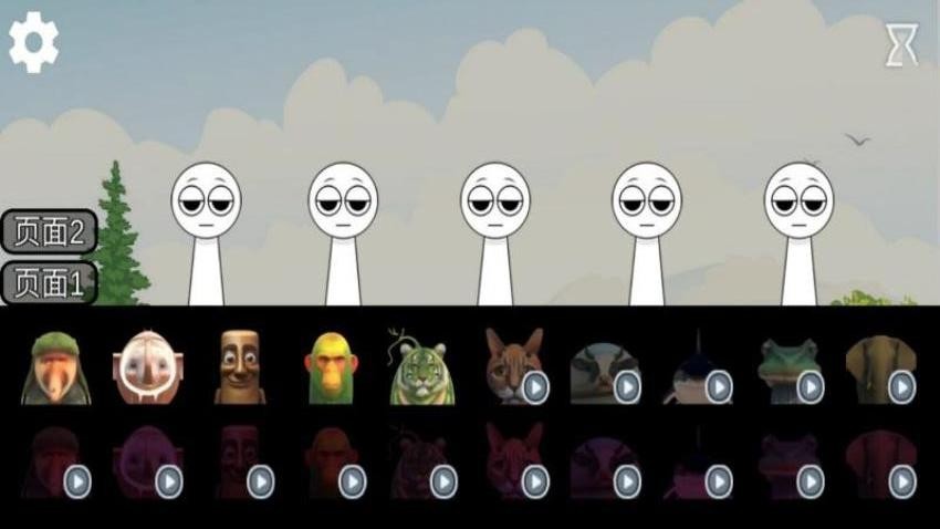 节奏音乐盒子手游v1.0 3